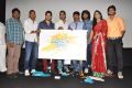 Ninnu Chusi Vennele Anukunna Teaser Launch Photos