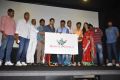 Ninnu Chusi Vennele Anukunna Teaser Launch Photos