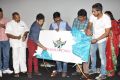 Ninnu Chusi Vennele Anukunna Teaser Launch Photos