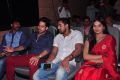 Ninnu Chusi Vennele Anukunna Teaser Launch Photos