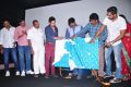 Ninnu Chusi Vennele Anukunna Teaser Launch Photos