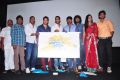 Ninnu Chusi Vennele Anukunna Teaser Launch Photos