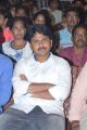 Ninnu Kori Blockbuster Celebrations in Vijayawada Photos
