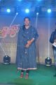 Neeraja Kona @ Ninnu Kori Blockbuster Celebrations in Vijayawada Photos