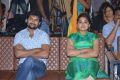 Nani, Niveda Thomas @ Ninnu Kori Blockbuster Celebrations in Vijayawada Photos