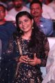 Singer Chinmayi @ Ninnu Kori Movie Pre Release Function Stills