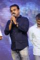 Ninnu Kori Movie Pre Release Function Stills