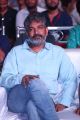 SS Rajamouli @ Ninnu Kori Movie Pre Release Function Stills