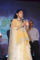 Actress Nivetha Thomas @ Ninnu Kori Movie Pre Release Function Stills