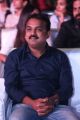 Koratala Siva @ Ninnu Kori Movie Pre Release Function Stills