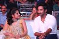 Nivetha Thomas, Aadhi Pinisetty @ Ninnu Kori Movie Pre Release Function Stills