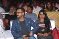 Ninnu Kori Movie Pre Release Function Stills