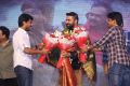 Ninnu Kori Movie Pre Release Function Stills