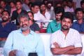 SS Rajamouli, Nani @ Ninnu Kori Movie Pre Release Function Stills