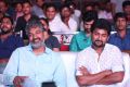 SS Rajamouli, Nani @ Ninnu Kori Movie Pre Release Function Stills