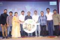 Ninnu Kori Movie Pre Release Function Stills