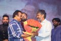 Ninnu Kori Movie Pre Release Function Stills