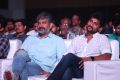 SS Rajamouli, Nani @ Ninnu Kori Movie Pre Release Function Stills