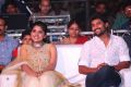 Nivetha Thomas, Nani @ Ninnu Kori Movie Pre Release Function Stills