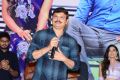 Boyapati Srinu @ Ninnu Thalachi Movie Trailer Launch Photos