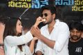 Anya Singh, Sundeep Kishan @ Ninu Veedani Needanu Nene Success Celebrations Photos