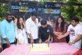 Ninu Veedani Needanu Nene Success Celebrations Photos