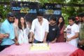 Ninu Veedani Needanu Nene Success Celebrations Photos