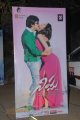 Nippu Audio Release Stills