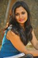 Tamil Actress Niranjana Hot Photo Shoot Pics in Blue Dress