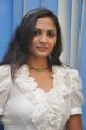 Tamil Actress Niranjani Photoshoot Pics