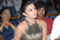 Amala Paul at Nirantharam Nee Oohalo Audio Release Stills