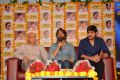 Nirmala Convent Movie Press Meet Stills