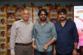 Nirmala Convent Movie Press Meet Stills