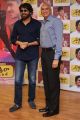 Nagarjuna, Nimmagadda Prasad @ Nirmala Convent Press Meet Stills