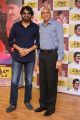 Nagarjuna, Nimmagadda Prasad @ Nirmala Convent Press Meet Stills