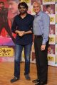 Nagarjuna, Nimmagadda Prasad @ Nirmala Convent Press Meet Stills