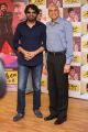 Nagarjuna, Nimmagadda Prasad @ Nirmala Convent Press Meet Stills