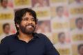 Actor Akkineni Nagarjuna @ Nirmala Convent Press Meet Stills