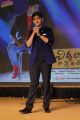 Roshan Meka @ Nirmala Convent Audio Launch Photos