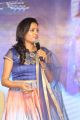 Anchor Suma @ Nirmala Convent Audio Launch Photos