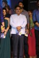 Allu Aravind @ Nirmala Convent Audio Launch Photos