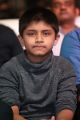 Meka Srikanth son Rohan @ Nirmala Convent Audio Launch Photos