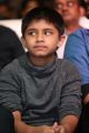 Meka Srikanth son Rohan @ Nirmala Convent Audio Launch Photos