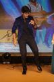 Roshan Meka @ Nirmala Convent Audio Launch Photos