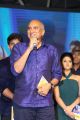 Producer Nimmagadda Prasad @ Nirmala Convent Audio Launch Photos