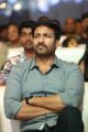 Gopichand @ Nirmala Convent Audio Launch Photos