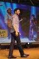 Gopichand @ Nirmala Convent Audio Launch Photos