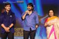 Nirmala Convent Movie Audio Launch Photos