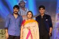 Sriranjani @ Nirmala Convent Movie Audio Launch Photos