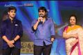 Nirmala Convent Movie Audio Launch Photos